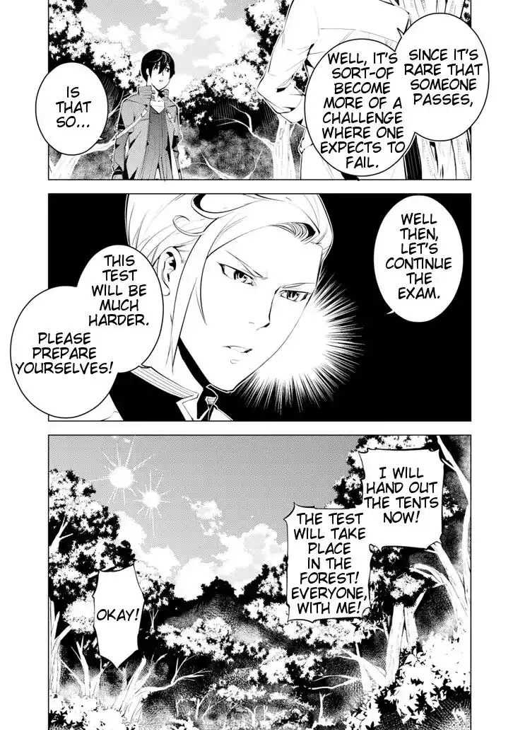 Tensei Kenja no Isekai Raifu ~Daini no Shokugyo wo Ete, Sekai Saikyou ni Narimashita~ Chapter 3 44